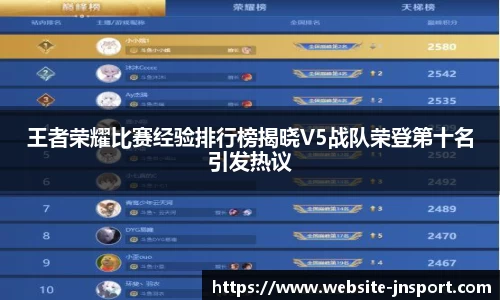 江南体育平台
