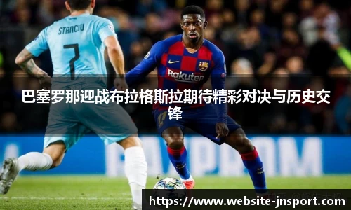 江南体育官网