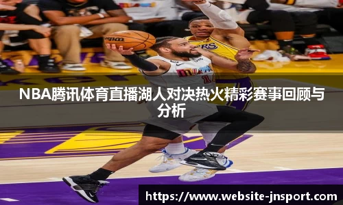 江南体育平台
